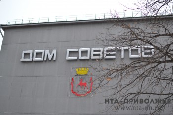 Молодёжная палата Думы Нижнего Новгорода объявила набор VI созыва