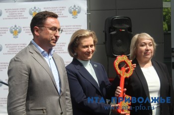 Анна Попова открыла лабораторию биобезопасности в Нижнем Новгороде