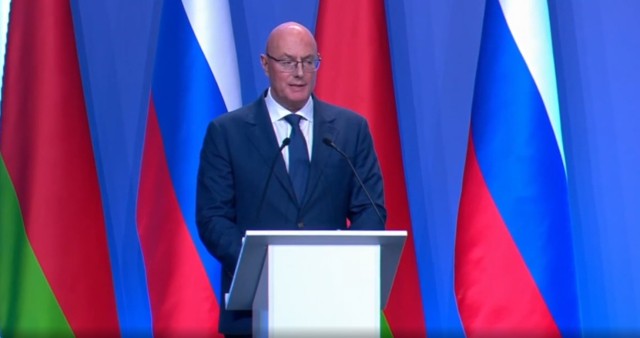 Дмитрий Чернышенко: Главным событием года станет слет ВФМ в Нижнем Новгороде Дмитрий Чернышенко: Главным событием года станет слет ВФМ в Нижнем Новгороде