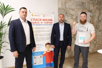 Ветераны СВО приняли участие в акции по типированию крови в Нижнем Новгороде