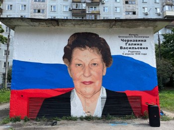 В Нижнем Новгороде открыли арт-объект в честь жительницы блокадного Ленинграда Галины Чернавиной В Нижнем Новгороде открыли арт-объект в честь жительницы блокадного Ленинграда Галины Чернавиной