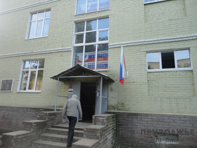 Кандидаты начали подавать документы на выборы губернатора Самарской области