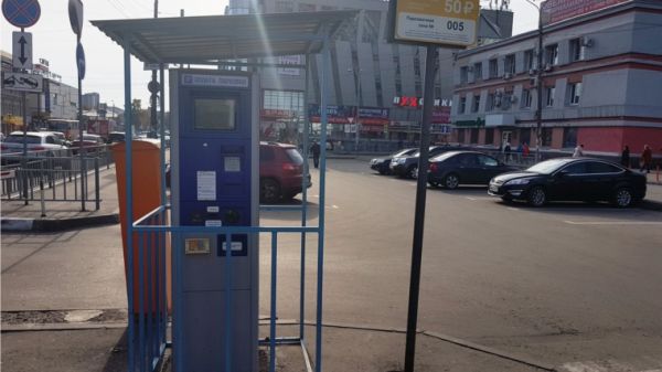 Делегация администрации г. Чебоксары изучает опыт работы муниципальных парковок в Нижнем Новгороде