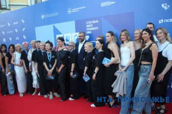IX "Горький fest" стартовал в Нижнем Новгороде