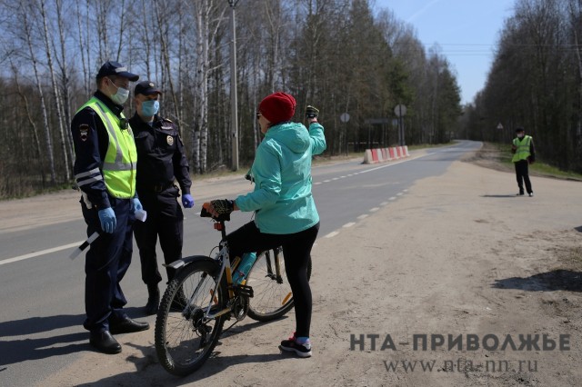 Около 6,8 тыс. протоколов о нарушении режима самоизоляции составлено в Нижегородской области Около 6,8 тыс. протоколов о нарушении режима самоизоляции составлено в Нижегородской области
