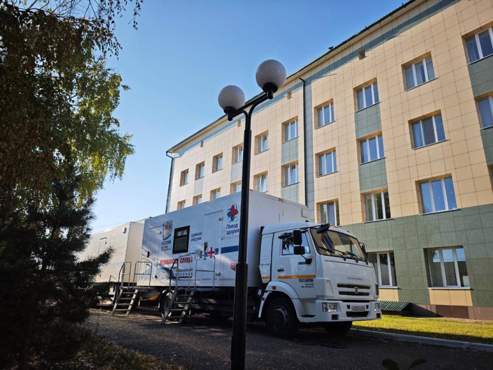 Свыше 21 тыс. осмотров провели в "Поездах здоровья" Оренбуржья