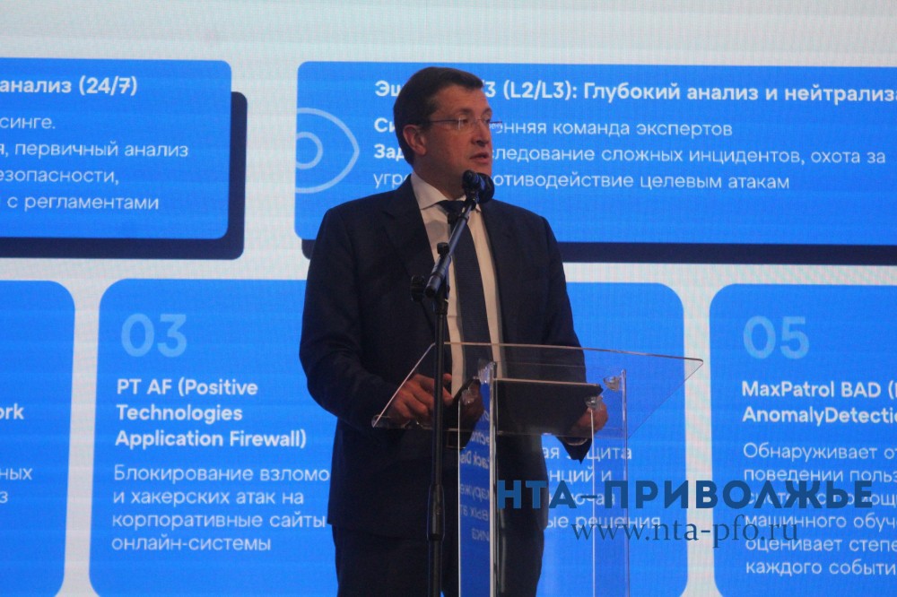 Никитин о Max: "Другого пути, кроме как создавать суверенные ресурсы, у нас нет"