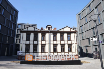 Перспективы развития ИТ-кампуса «НЕЙМАРК» оценили в Нижнем Новгороде