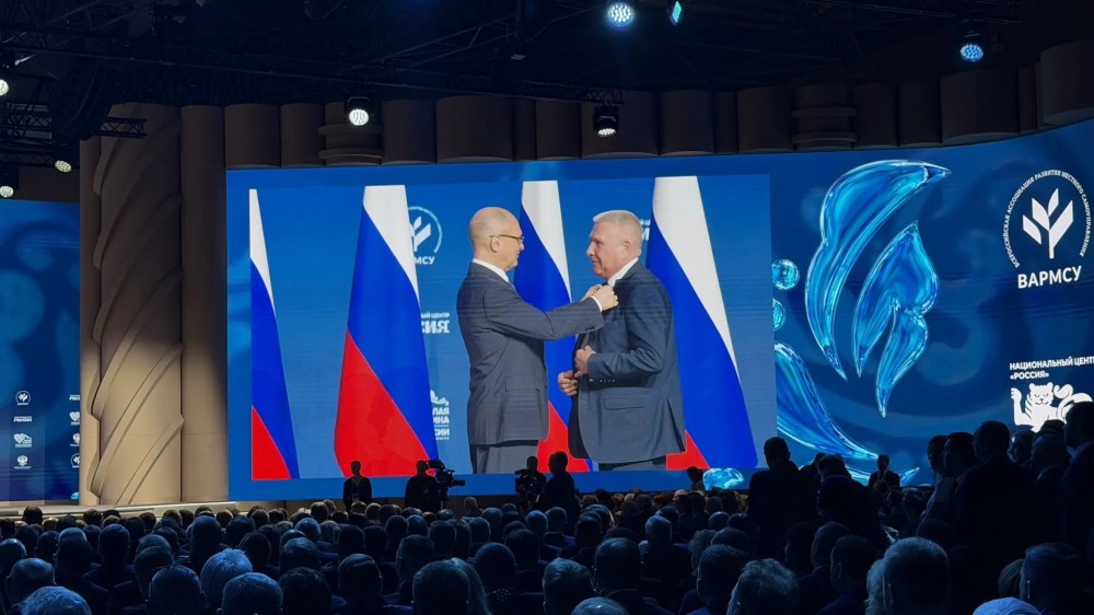 Делегация Нижегородской области участвует в форуме в Москве