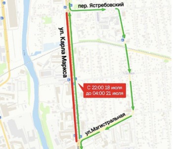 Движение по участку Карла Маркса вновь ограничат в Ижевске 18-21 июля