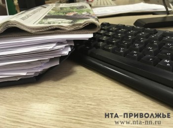 Чувашия вошла в ТОП-15 регионов России по развитию СОНКО Чувашия вошла в ТОП-15 регионов России по развитию СОНКО