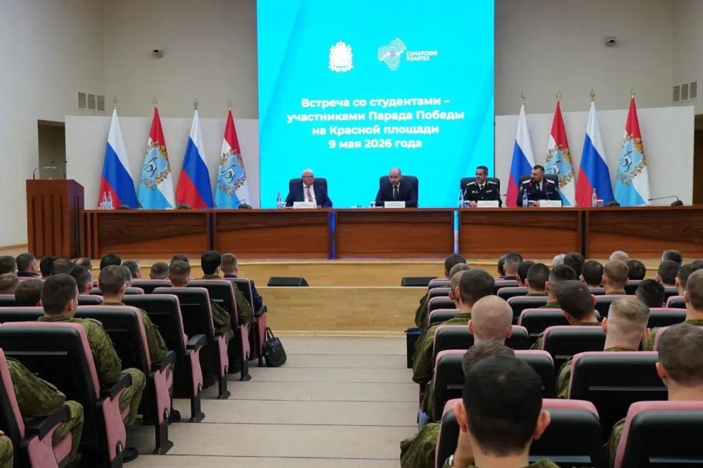 Центр развития казачества откроют в Самаре