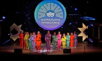 Победителей VII Фестиваля "Театральное Приволжье" наградили в Ижевске