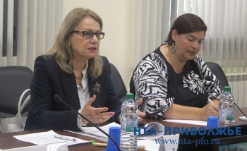Изменения в турдеятельности к 1 сентября объяснили в ТПП Нижегородской области Изменения в турдеятельности к 1 сентября объяснили в ТПП Нижегородской области