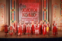 Саровский ансамбль народной песни &quot;Забава&quot; 12 раз отмечен на международном конкурсе