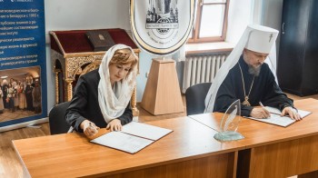 НИУ и Институт теологии БГУ подписали соглашение