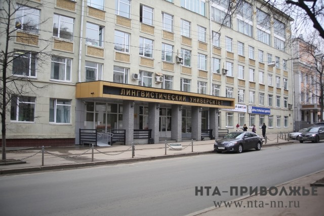 Несколько вузов Нижнего Новгорода вводят дистанционное обучение из-за коронавируса