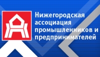 В НАПП 22 ноября пройдет отчетно-выборное собрание