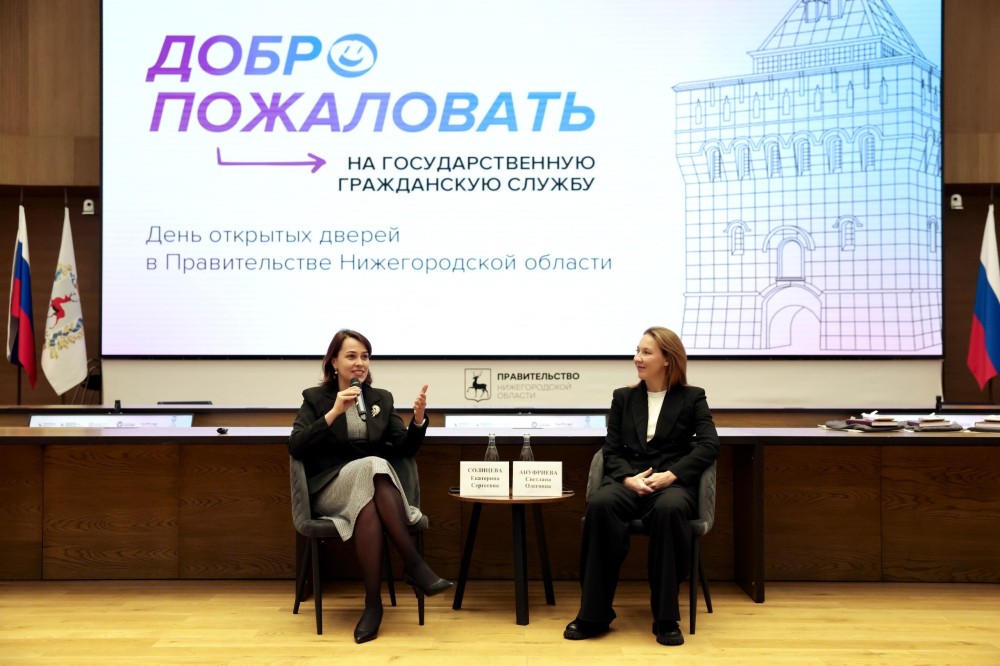 Более 500 студентов РАНХиГС приняли участие в днях открытых дверей