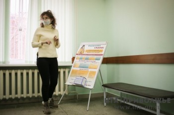  &quot;Горячая&quot; линия по профилактике гриппа и ОРВИ в нижегородском Роспотребнадзоре продлена до 10 марта