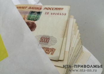 Уголовное дело завели на депутата в Чувашии за длительную невыплату зарплаты Уголовное дело завели на депутата в Чувашии за длительную невыплату зарплаты