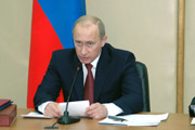 Путин поручит Госнаркоконтролю обратить внимание на работу правоохранительных органов Нижегородской области