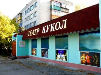 Шесть муниципальных театров Нижегородской области обновят оборудование до конца 2017 года в рамках программы &quot;Театры малых городов&quot;