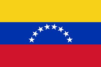 Венесуэла признала независимость Южной Осетии и Абхазии