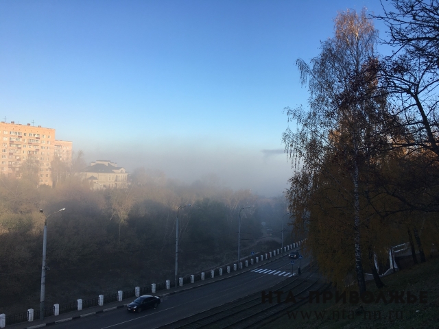 Предупреждение о возникновении ЧС в связи с туманом объявлено в Нижегородской области на 7 июня