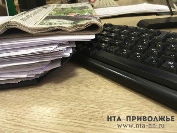 Нижегородская область стала самой читающей газеты в ПФО