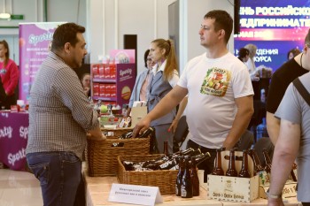 День российского предпринимательства прошел в Нижнем Новгороде