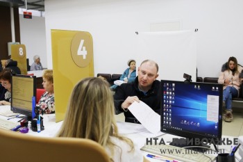 Нижегородская область вошла в топ-3 с минимальным уровнем безработицы Нижегородская область вошла в топ-3 с минимальным уровнем безработицы