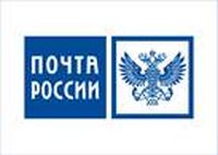 Тестовый образец УАЗ ПАТРИОТ CNG на сжатом природном газе передан в опытную эксплуатацию Почте России