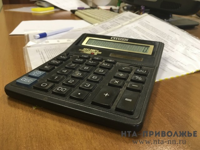 Нижегородская область реструктуризирует бюджетный кредит на 9,7 млрд рублей