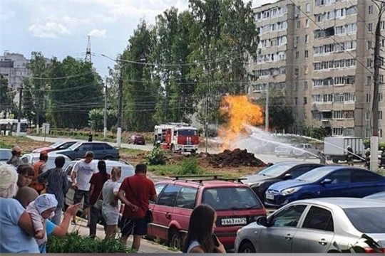Пожар на газопроводе в Чебоксарах произошёл из-за повреждения техникой