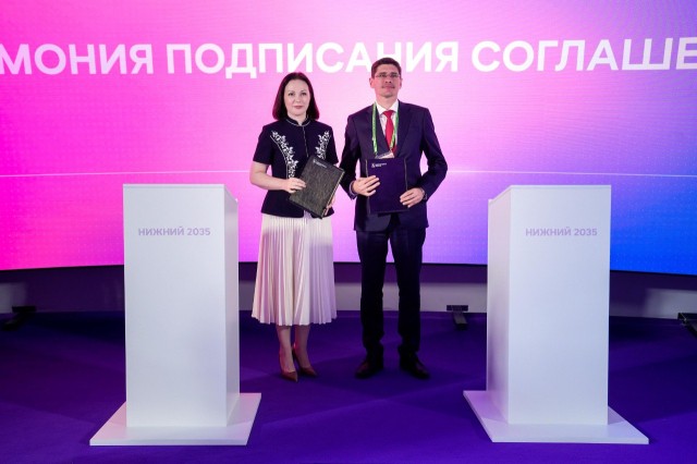 Нижегородская область и «2050.ЛАБ» заключили соглашение о сотрудничестве в сфере инклюзивного промышленного дизайна Нижегородская область и «2050.ЛАБ» заключили соглашение о сотрудничестве в сфере инклюзивного промышленного дизайна