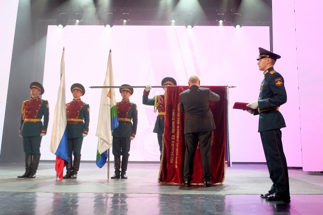 Коллектив кировского "АВИТЕКа" получил орден "За доблестный труд"