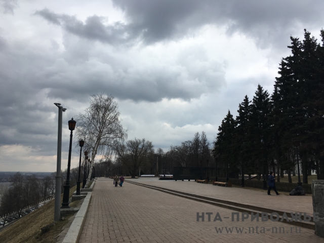 Холодная и дождливая погода сохранится в Нижегородской области до конца недели Холодная и дождливая погода сохранится в Нижегородской области до конца недели