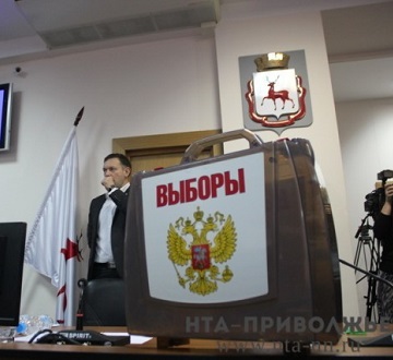 227 кандидатов зарегистрировано на выборы в Думу Нижнего Новгорода