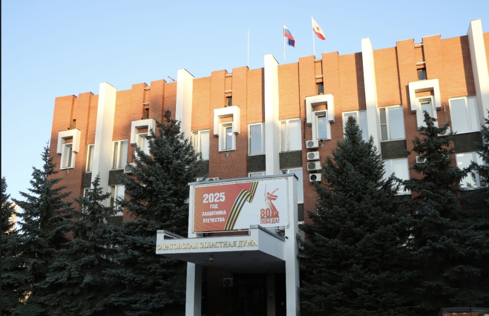 Саратовская область может войти в эксперимент по запрету продажи вейпов