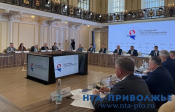 Кадровый кризис в строительстве ПФО обсудили в Нижнем Новгороде