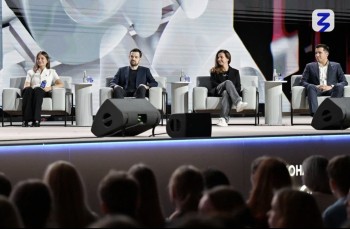 Нижегородская ученая выступила на дискуссии марафона Знание.Наука