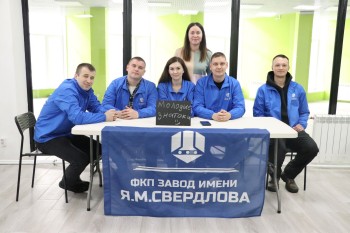 Более 850 человек стали участниками муниципальных и корпоративных отборов проекта «МолоТ» для работающей молодежи