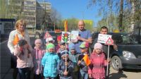 Воспитатели и воспитанники детсада №114 города Чебоксары провели акцию &quot;Водитель! Помни! Жизнь ребенка бесценна!&quot;

