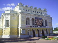 В Нижегородском драмтеатре 12 ноября пройдет творческая встреча с известным драматургом Ибрагимбековым