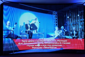 Всероссийский моножанровый театральный фестиваль "Комедiя-ФЕСТ" станет ежегодным