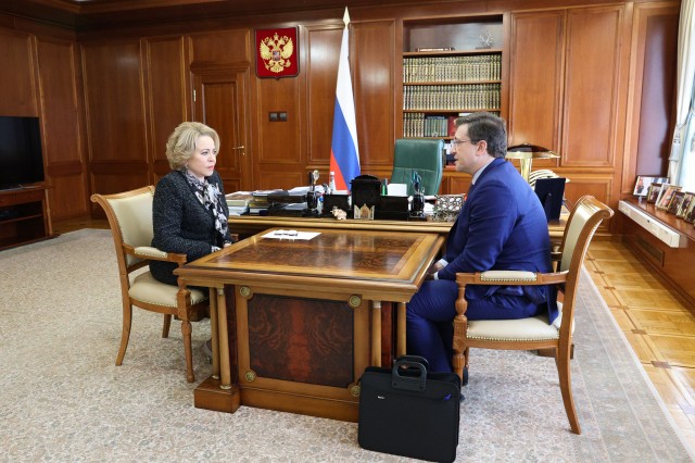 Валентина Матвиенко и Глеб Никитин обсудили нижегородские инициативы по развитию демографической политики Валентина Матвиенко и Глеб Никитин обсудили нижегородские инициативы по развитию демографической политики