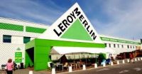 Французская компания &quot;Леруа мерлен&quot; планирует открыть в Нижегородской области магазин строительных инструментов и товаров для дома