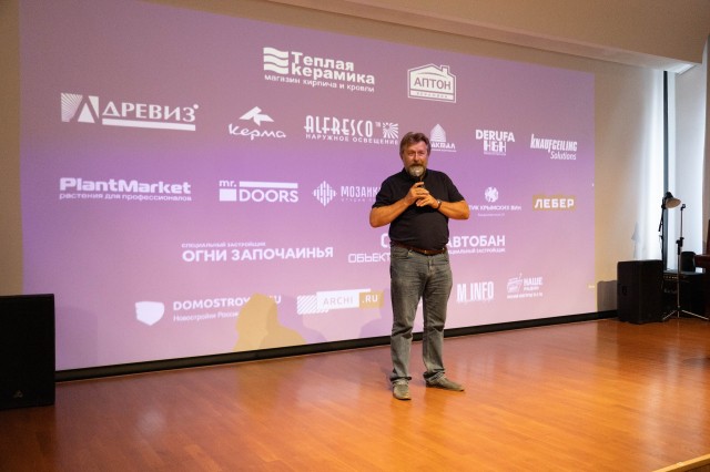В Нижнем Новгороде стартовали «Дни нижегородской архитектуры» В Нижнем Новгороде стартовали «Дни нижегородской архитектуры»