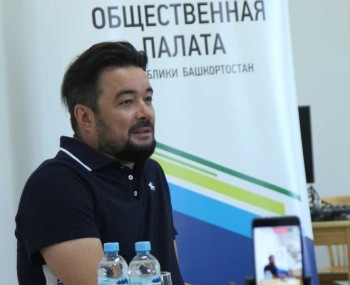 Экс-глава ОП Башкирии Ростислав Мурзагулов включён в перечень террористов и экстремистов Экс-глава ОП Башкирии Ростислав Мурзагулов включён в перечень террористов и экстремистов